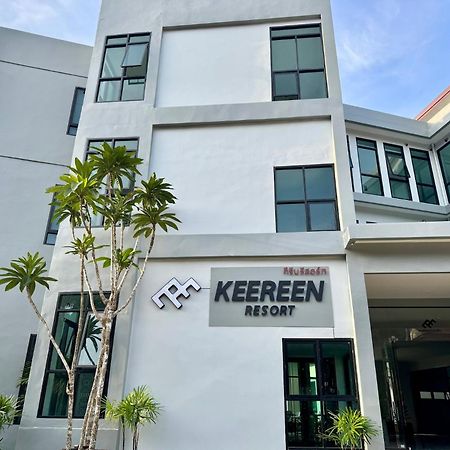 Keereen Resort - Ao Nang Krabi Exteriör bild